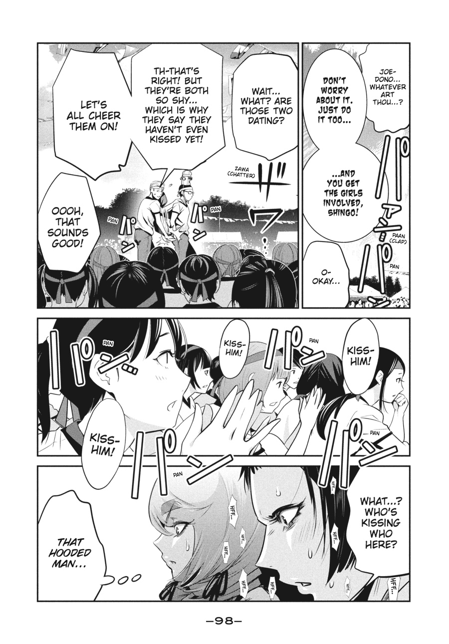 Prison School Chapter 214 - Page 4