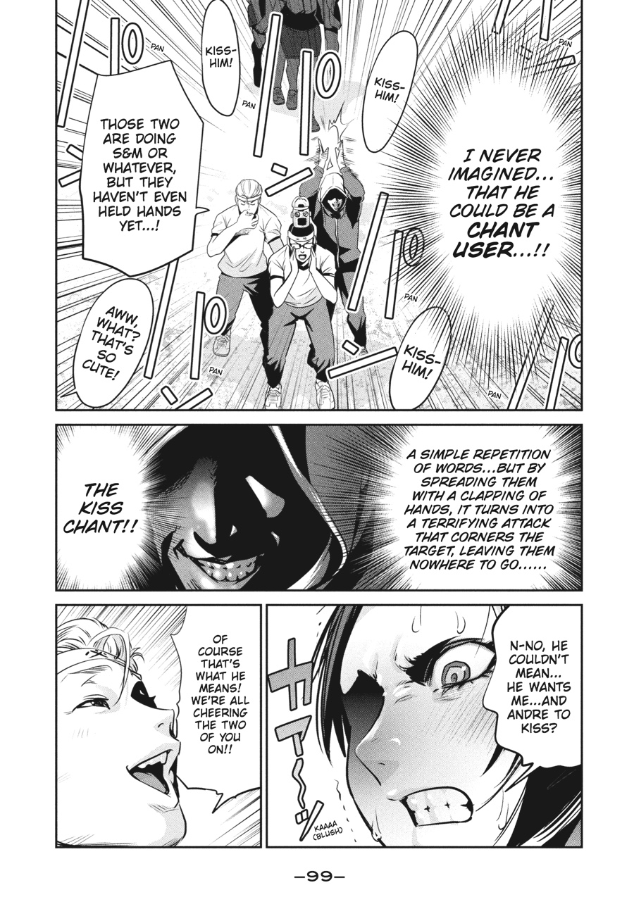 Prison School Chapter 214 - Page 5