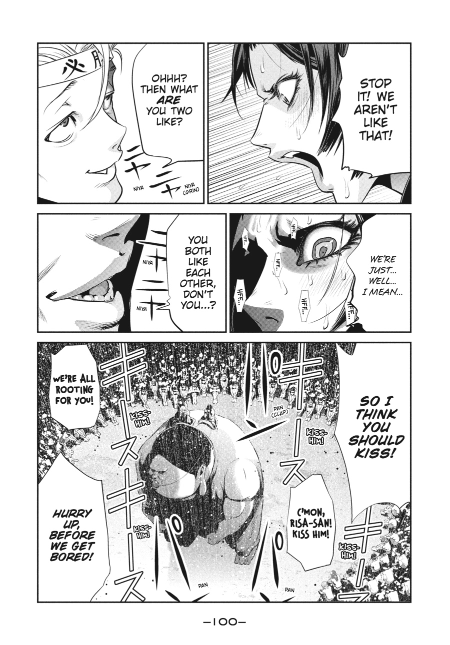 Prison School Chapter 214 - Page 6