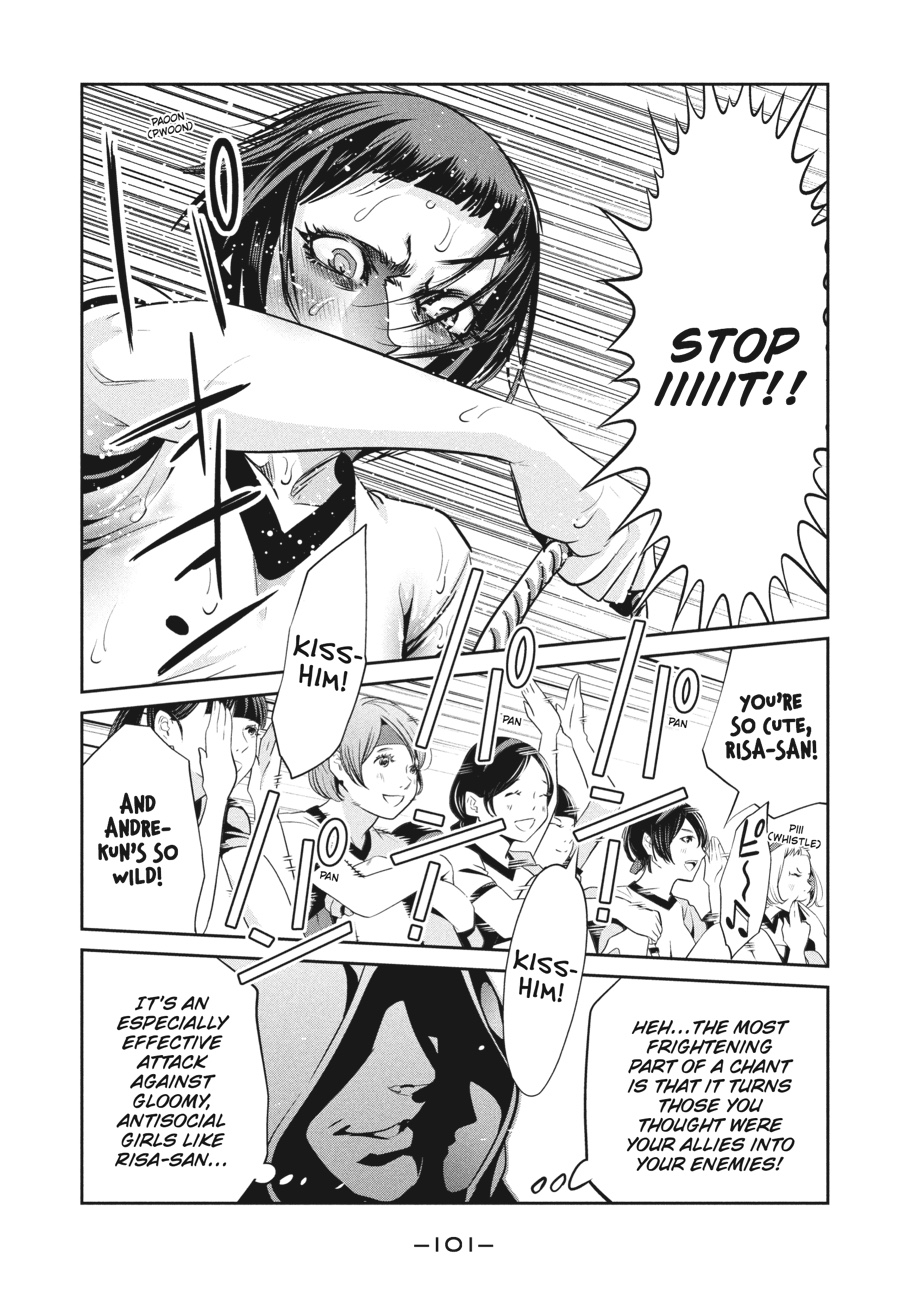 Prison School Chapter 214 - Page 7