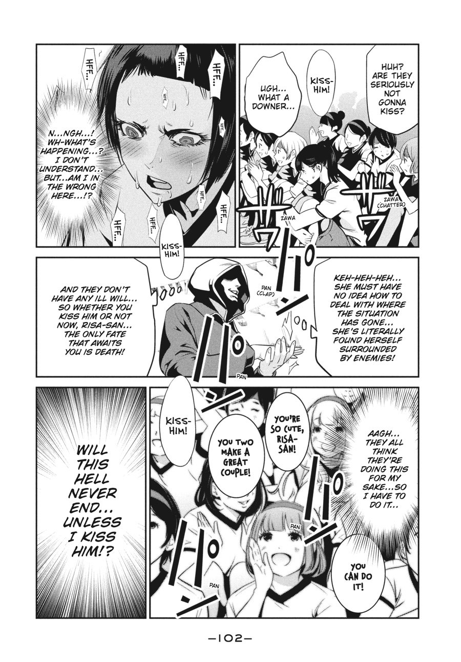 Prison School Chapter 214 - Page 8