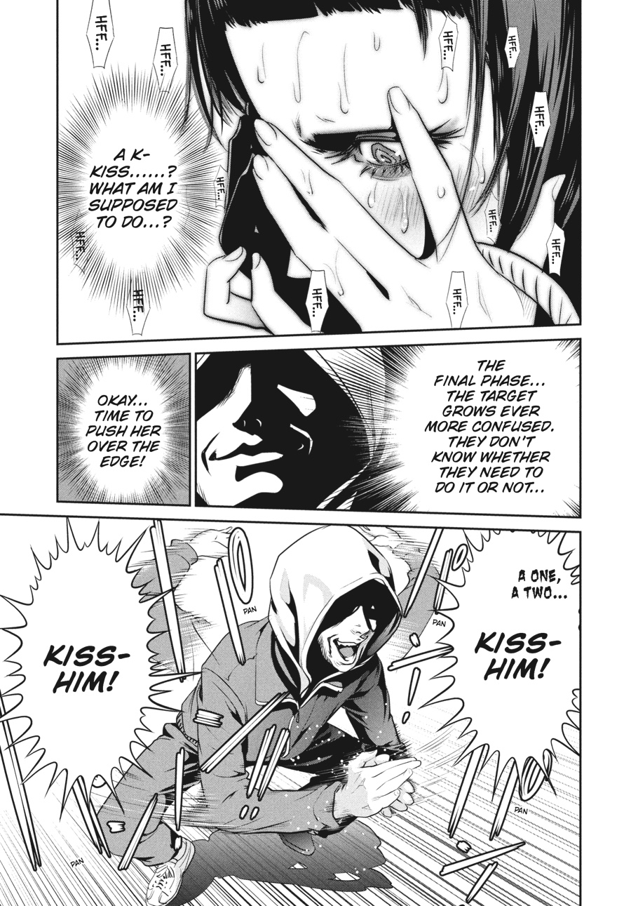 Prison School Chapter 214 - Page 9