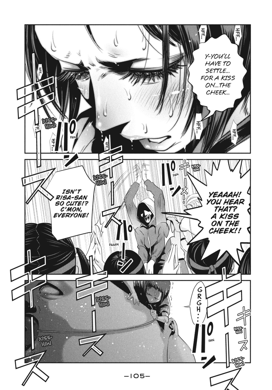Prison School Chapter 214 - Page 11