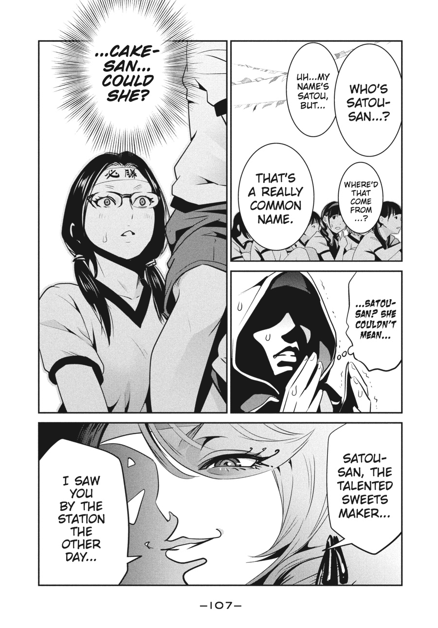 Prison School Chapter 214 - Page 13