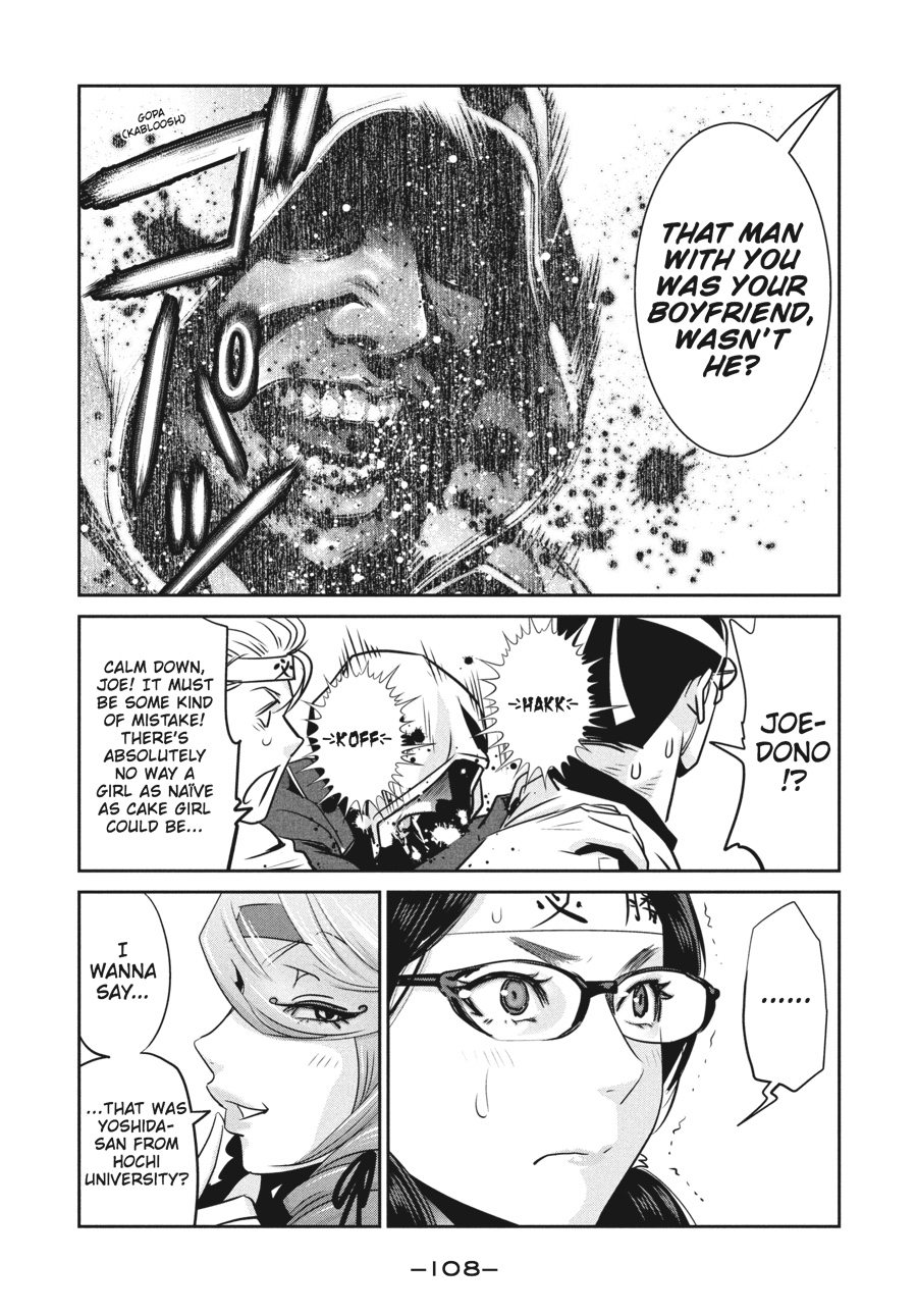 Prison School Chapter 214 - Page 14