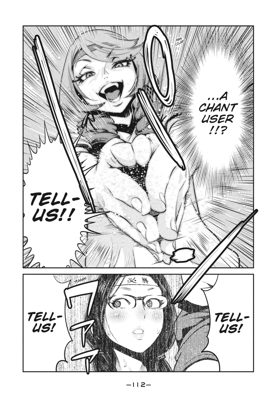 Prison School Chapter 214 - Page 18