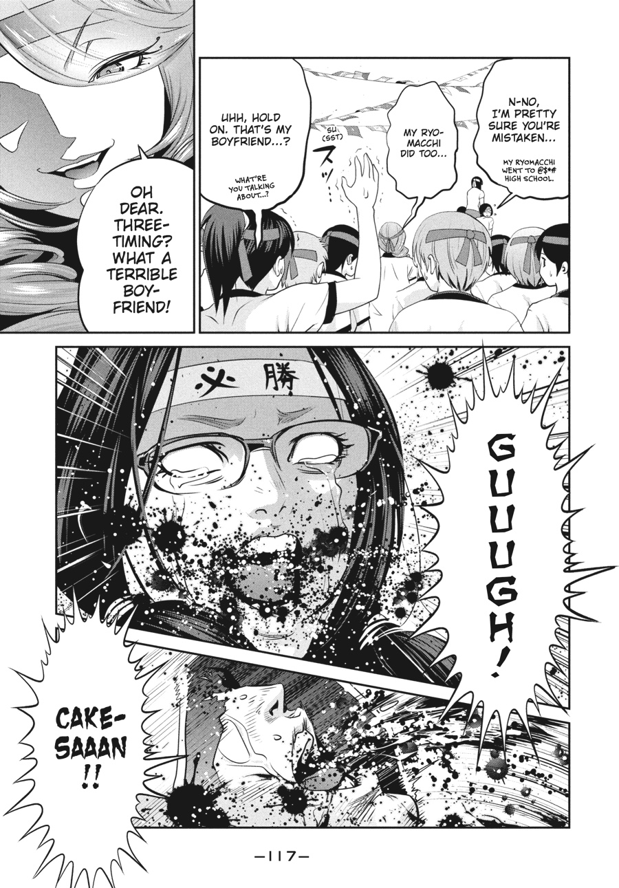 Prison School Chapter 215 - Page 5