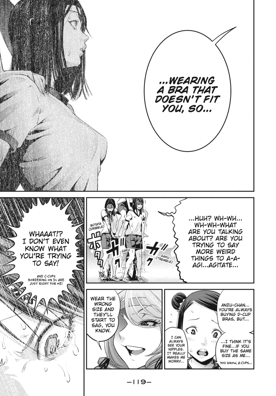 Prison School Chapter 215 - Page 7