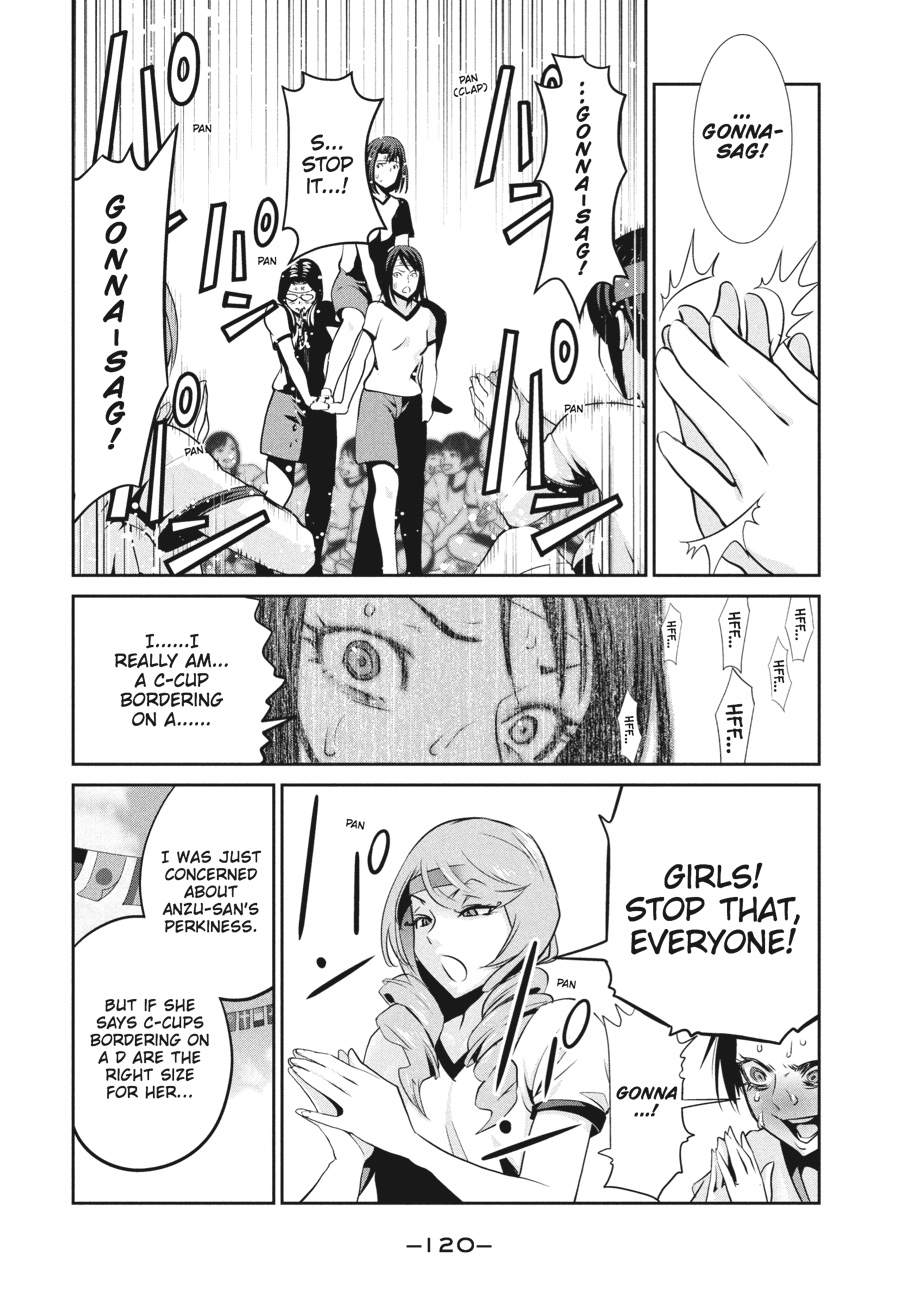 Prison School Chapter 215 - Page 8