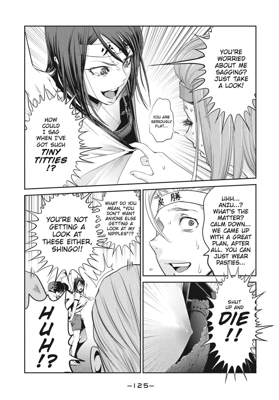 Prison School Chapter 215 - Page 13