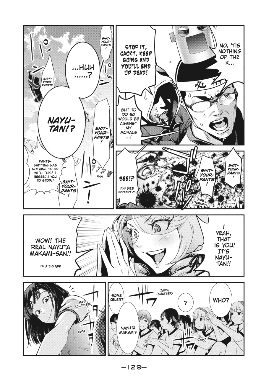 Prison School Chapter 215 - Page 17