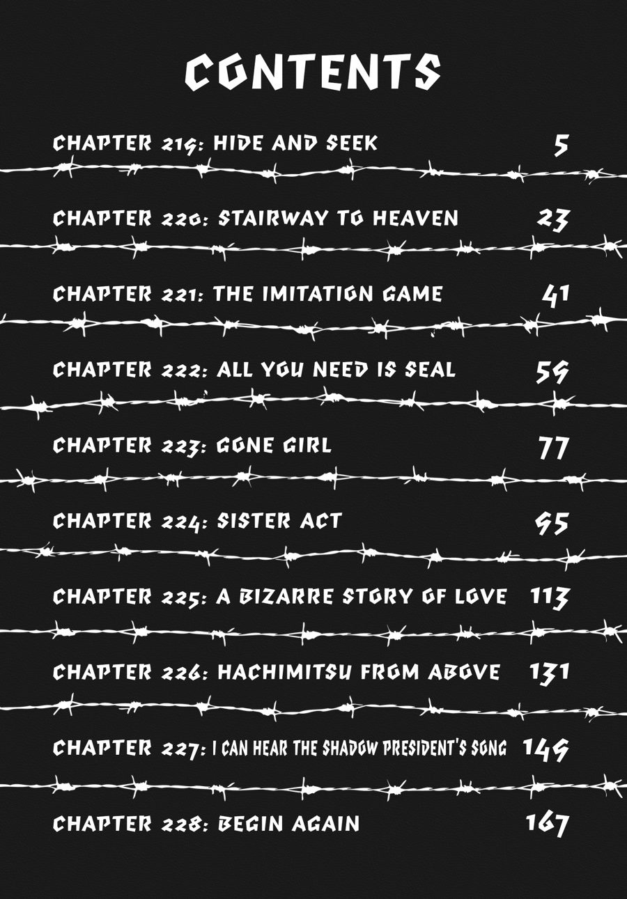 Prison School Chapter 219 - Page 4