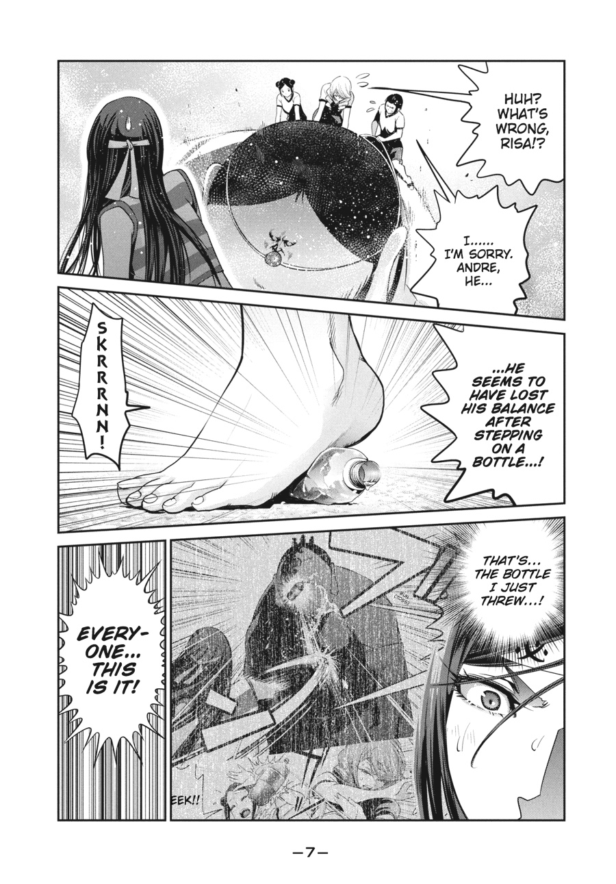 Prison School Chapter 219 - Page 7