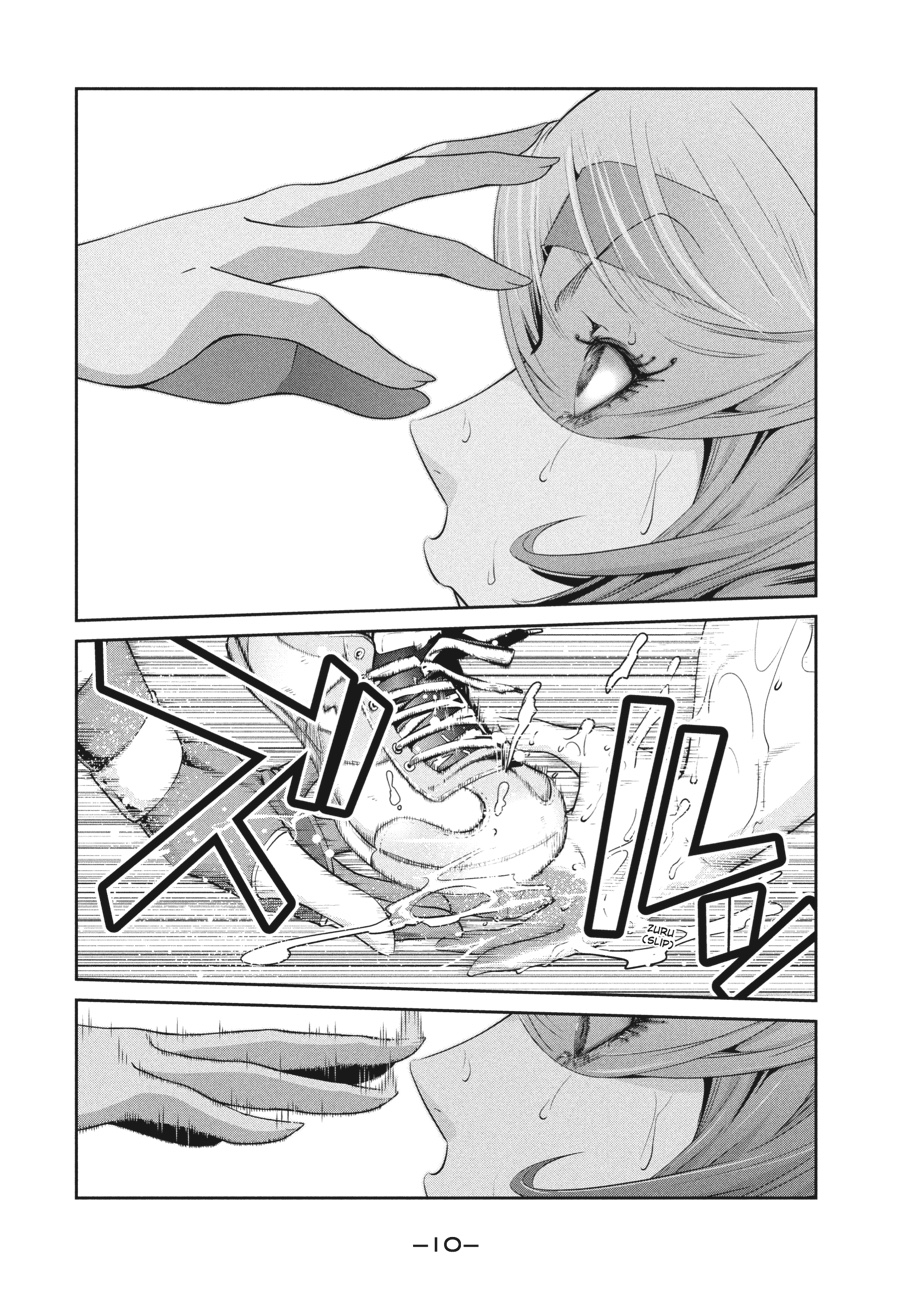 Prison School Chapter 219 - Page 10
