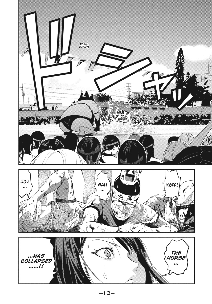 Prison School Chapter 219 - Page 13
