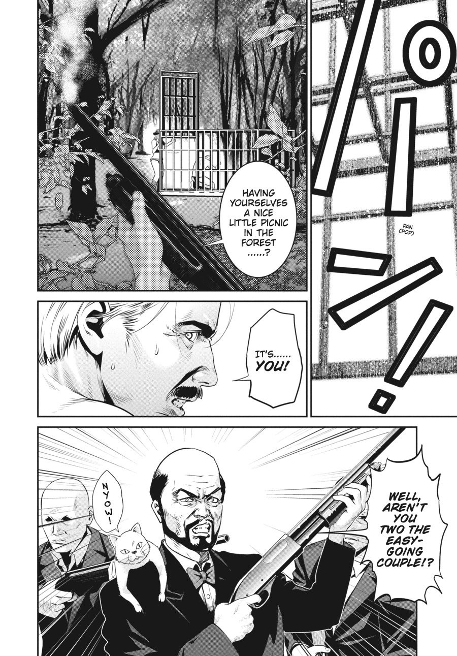 Prison School Chapter 219 - Page 16