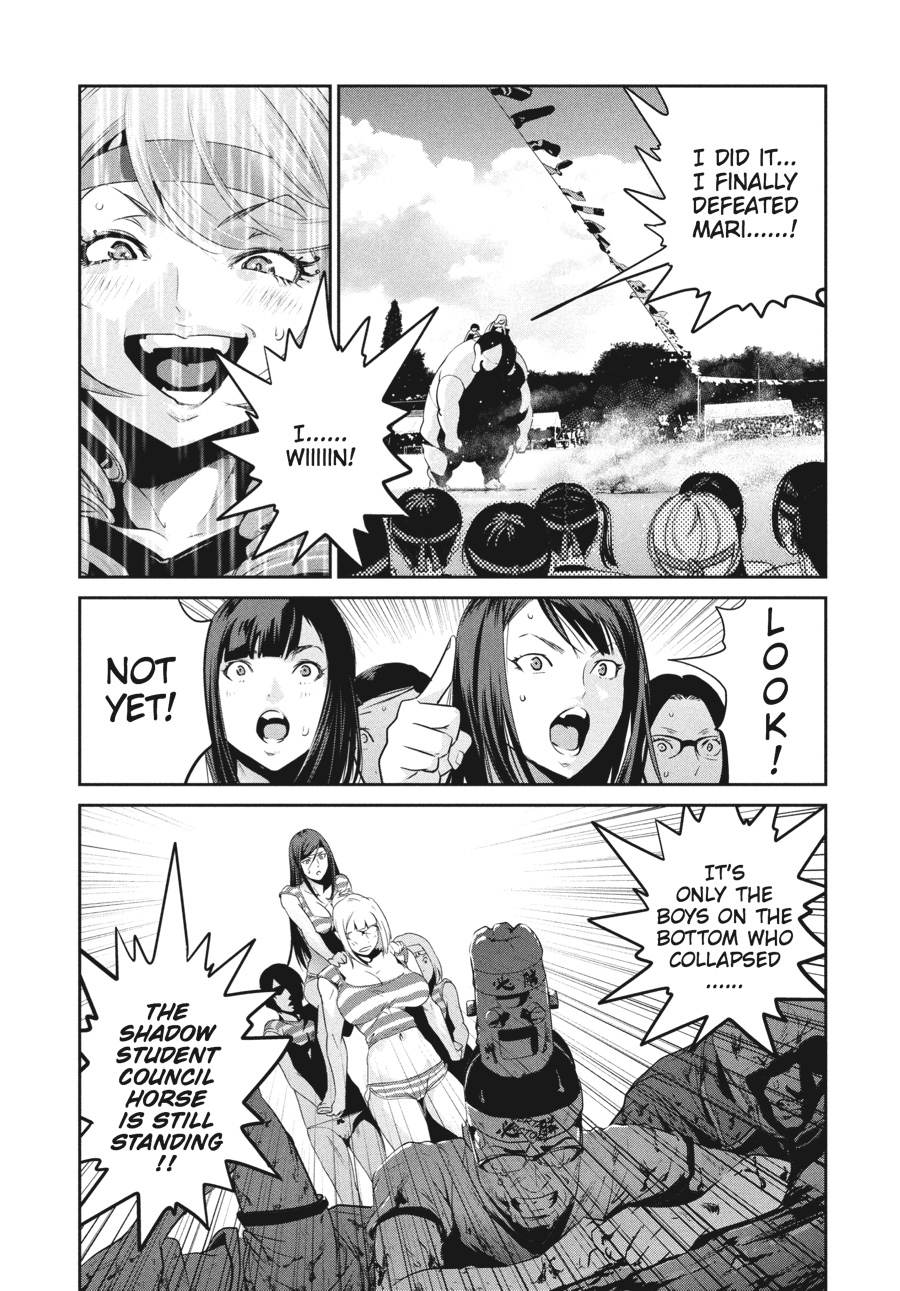 Prison School Chapter 219 - Page 17