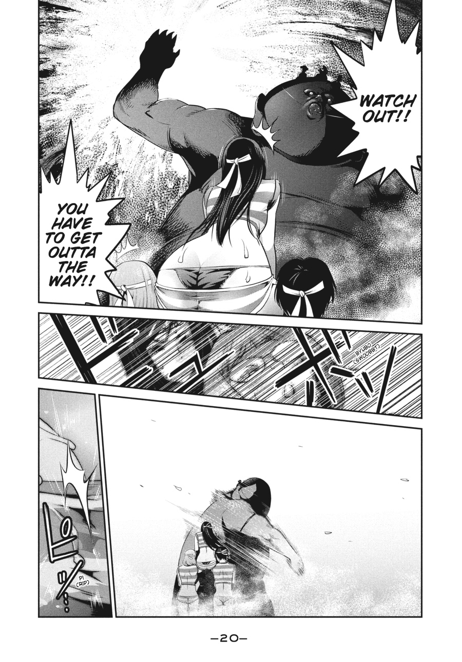 Prison School Chapter 219 - Page 20