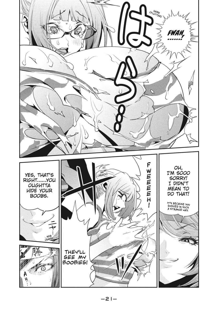 Prison School Chapter 219 - Page 21