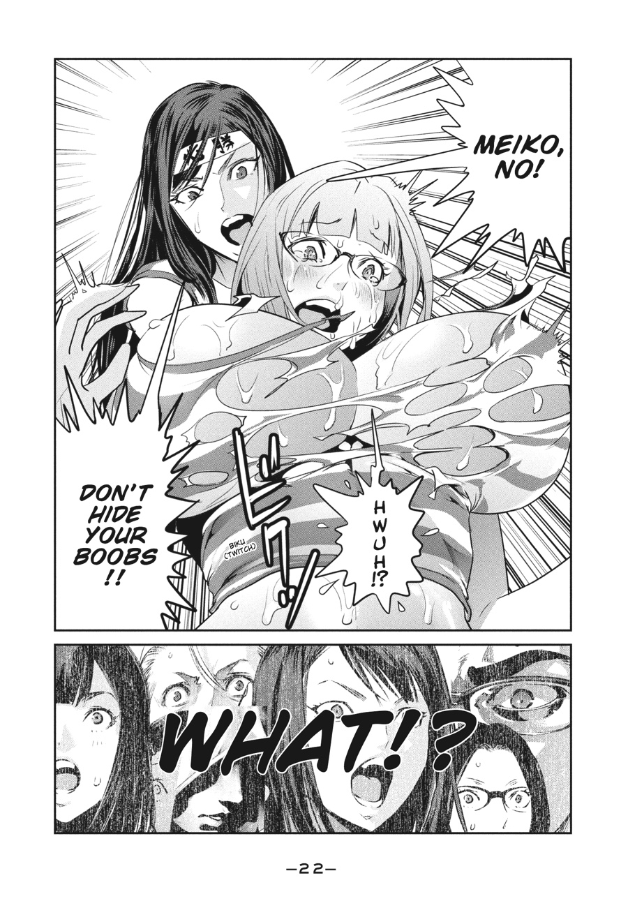 Prison School Chapter 219 - Page 22