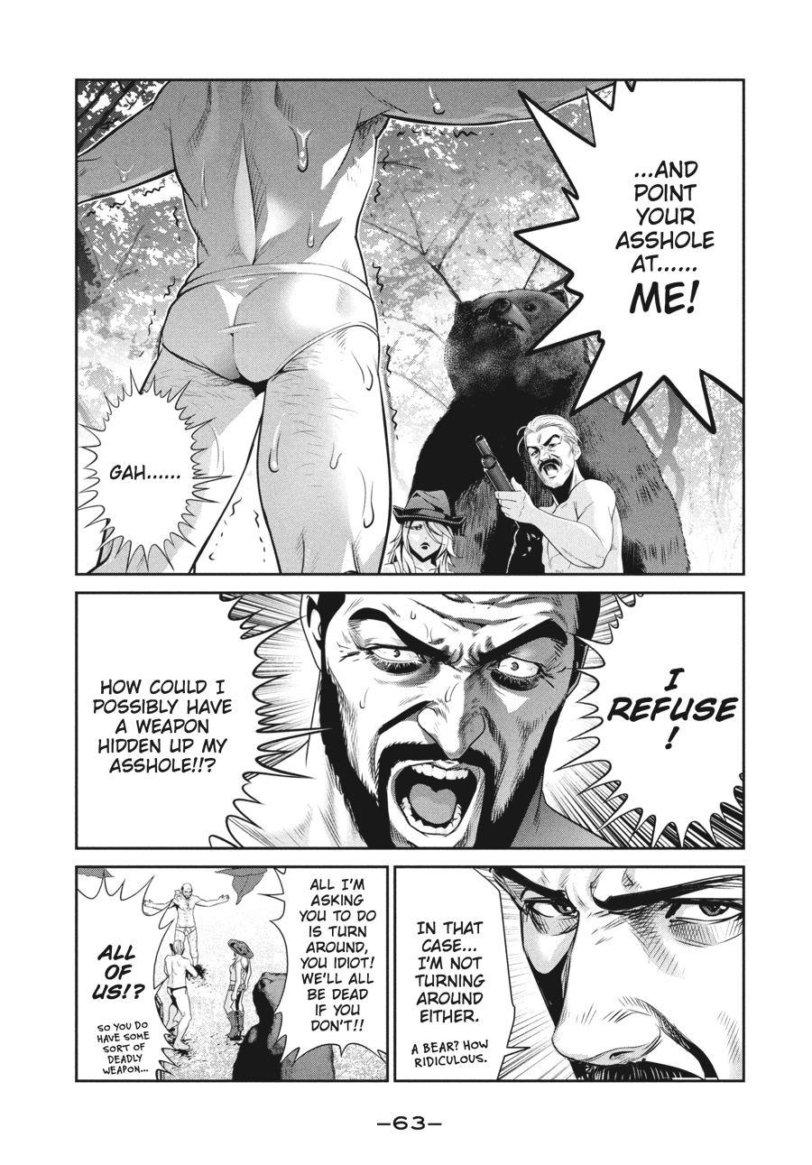 Prison School Chapter 222 - Page 5