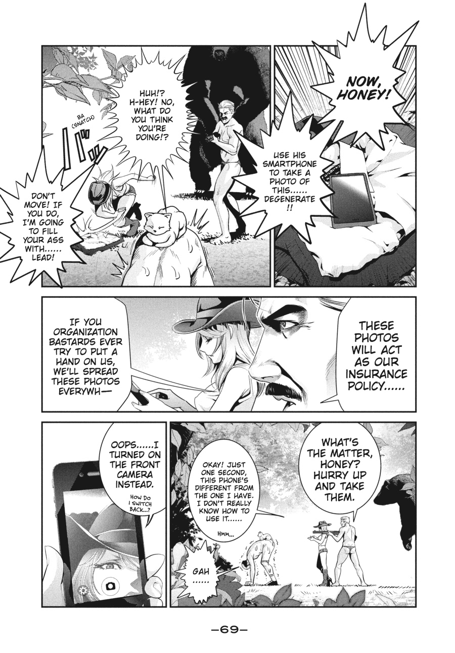 Prison School Chapter 222 - Page 11