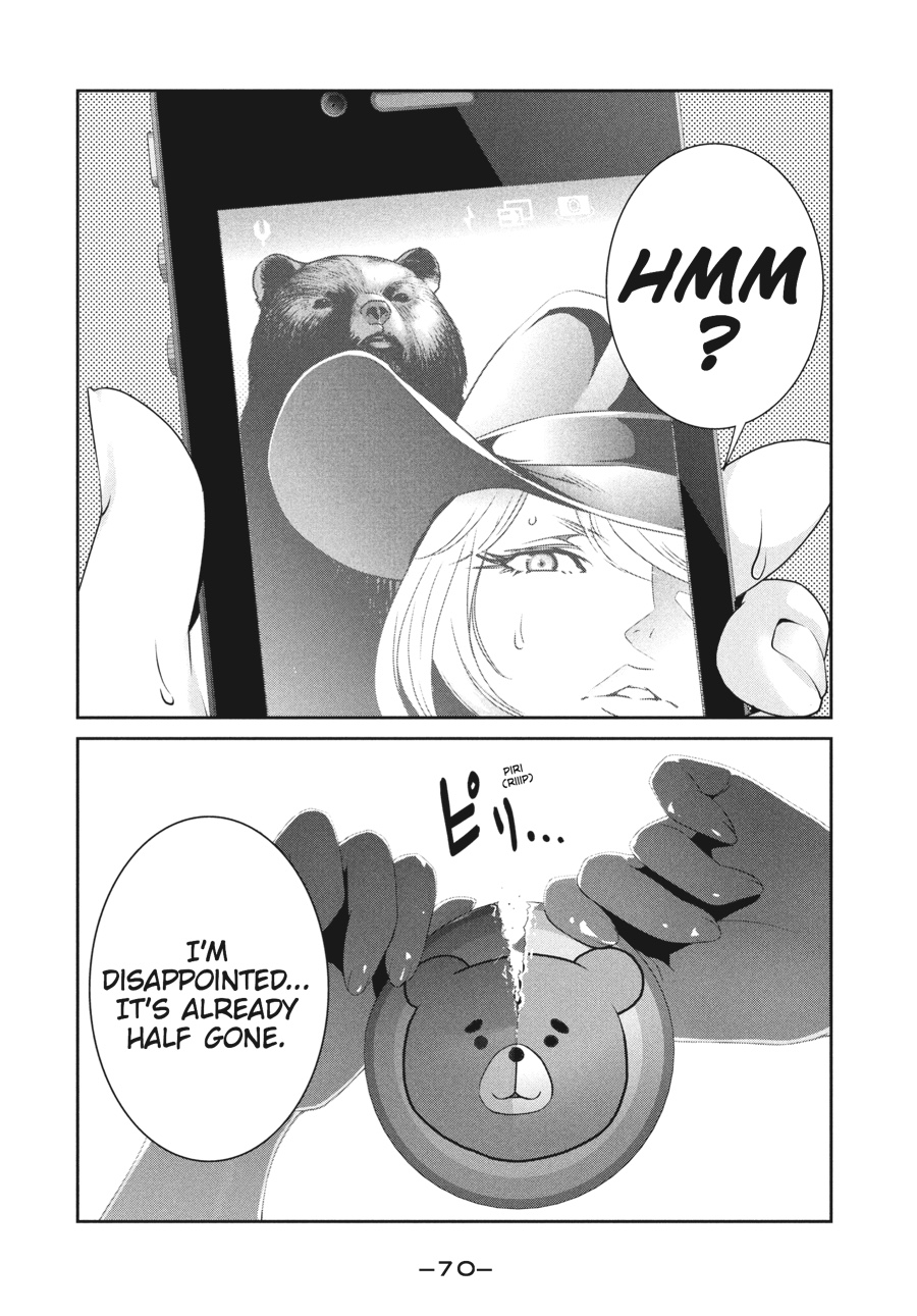 Prison School Chapter 222 - Page 12