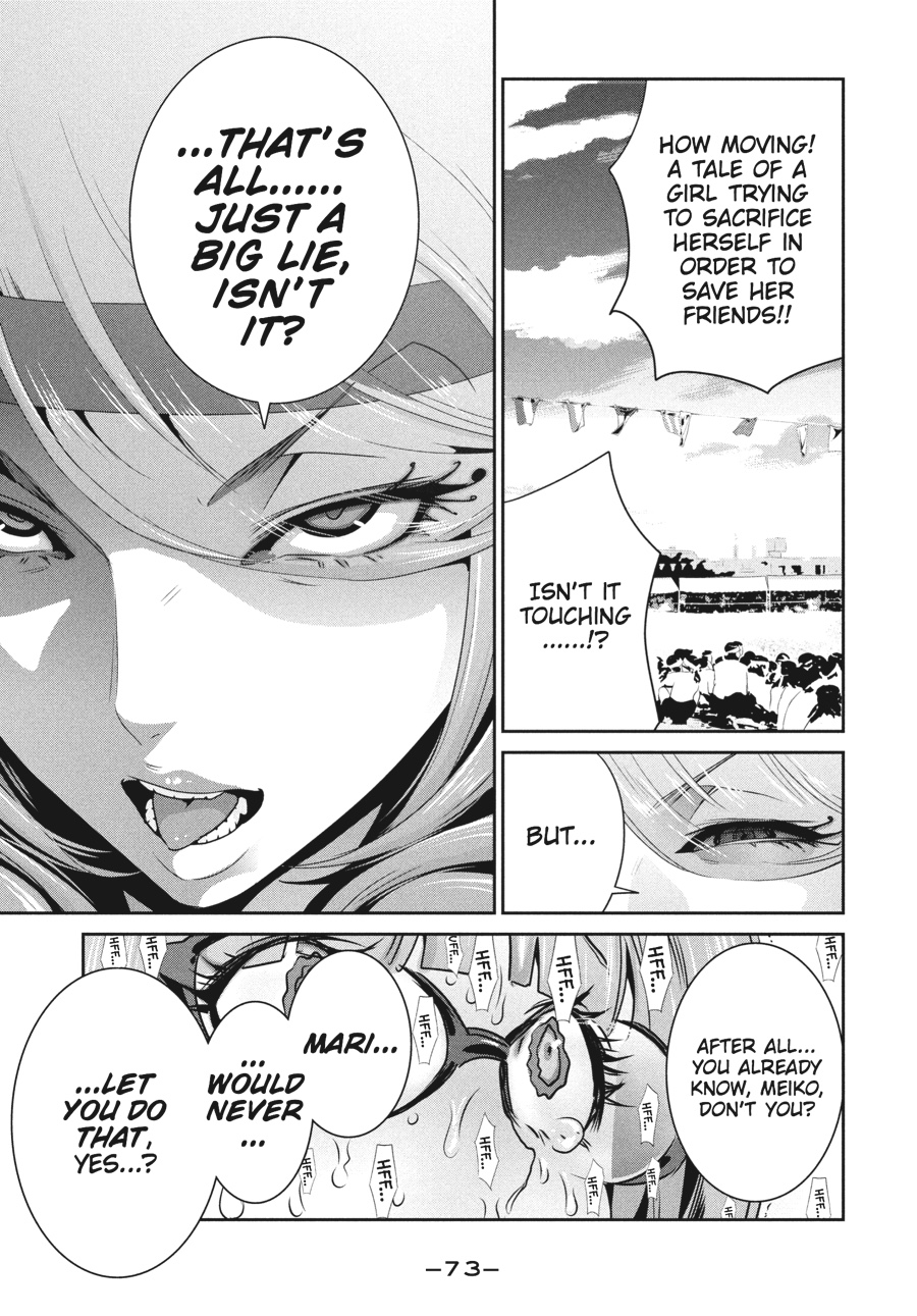Prison School Chapter 222 - Page 15