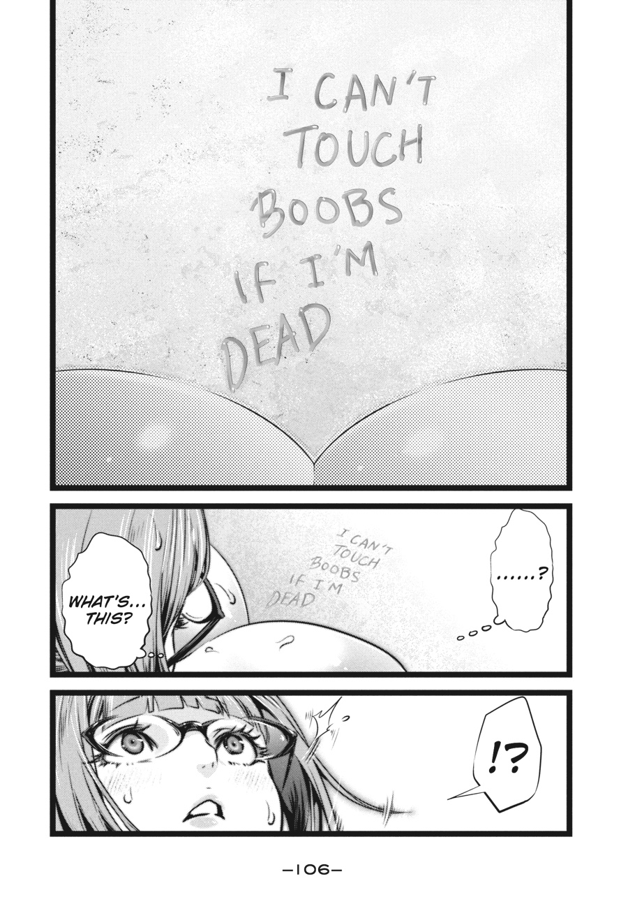 Prison School Chapter 224 - Page 11