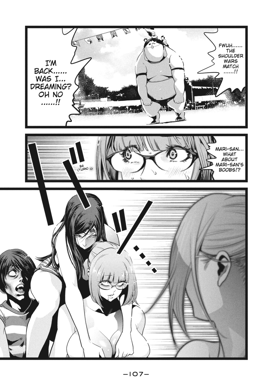 Prison School Chapter 224 - Page 12