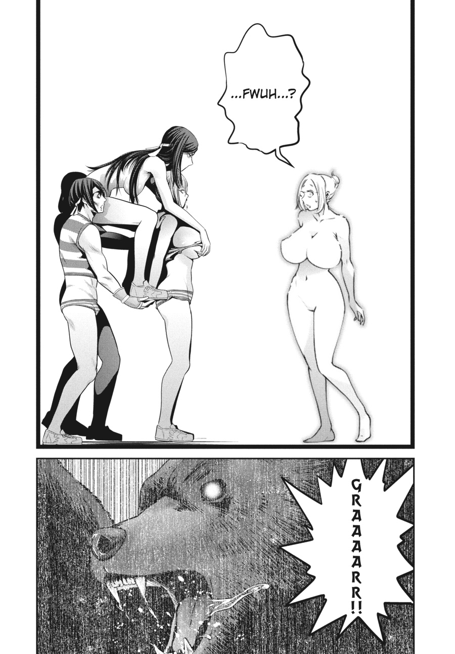 Prison School Chapter 224 - Page 13