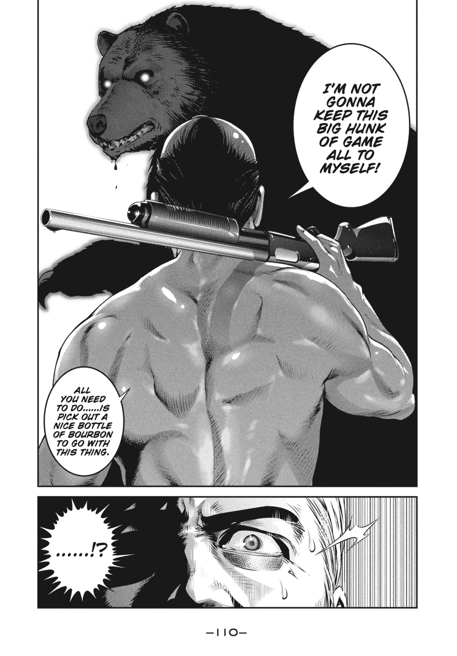 Prison School Chapter 224 - Page 15