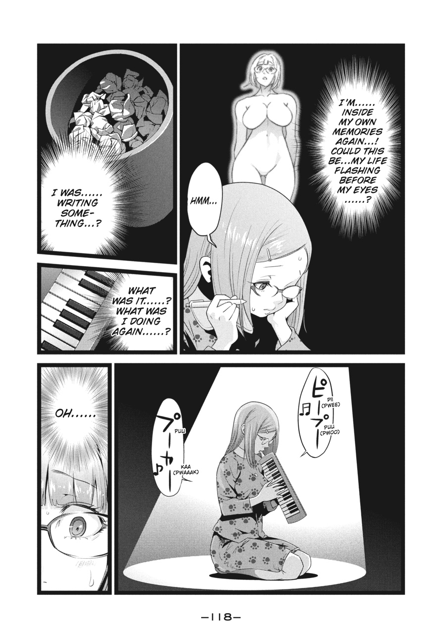 Prison School Chapter 225 - Page 6