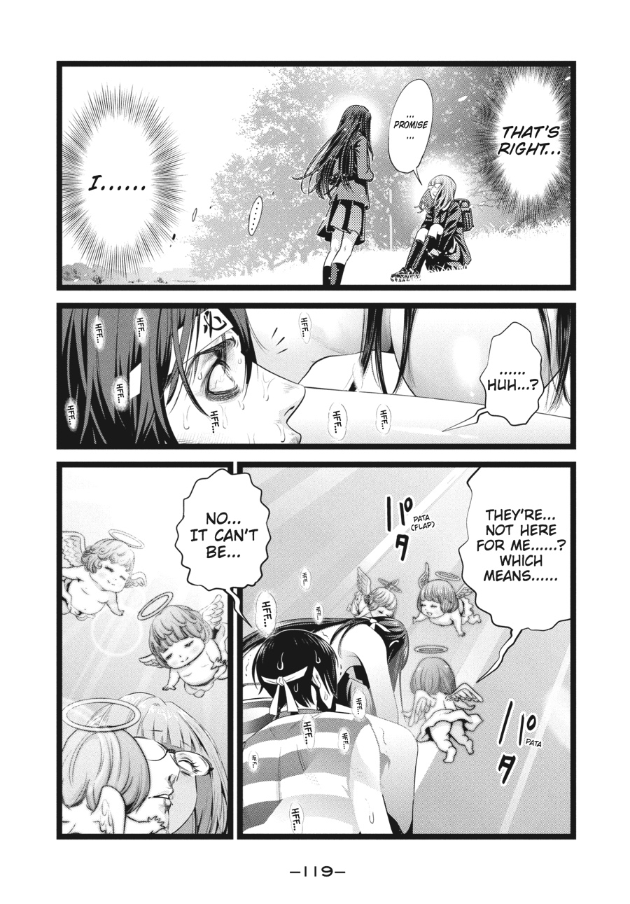 Prison School Chapter 225 - Page 7