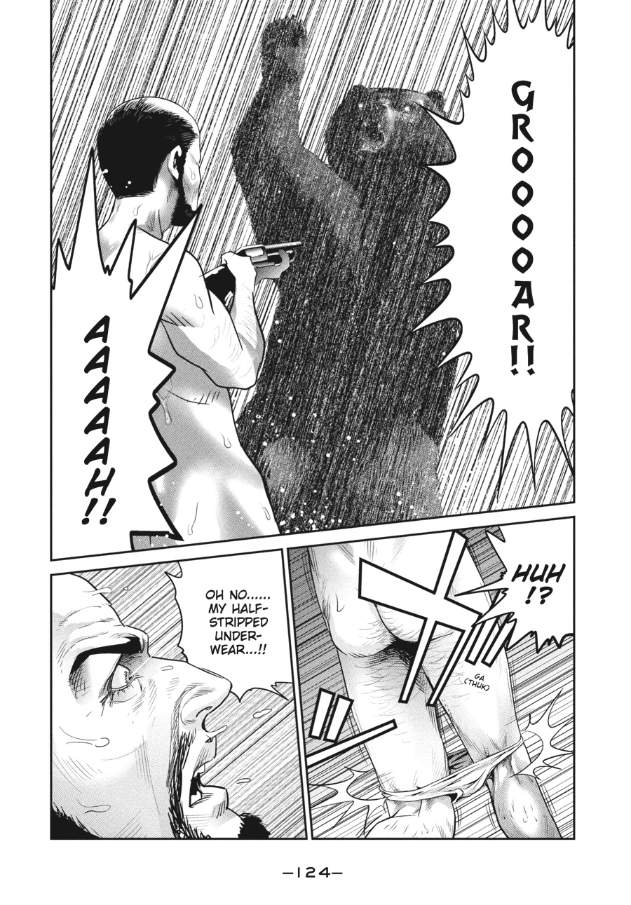 Prison School Chapter 225 - Page 12