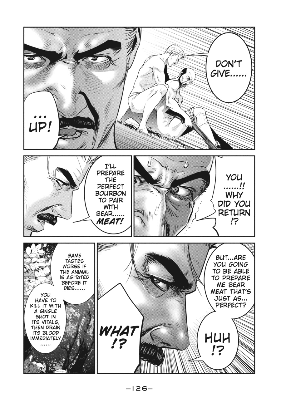 Prison School Chapter 225 - Page 14