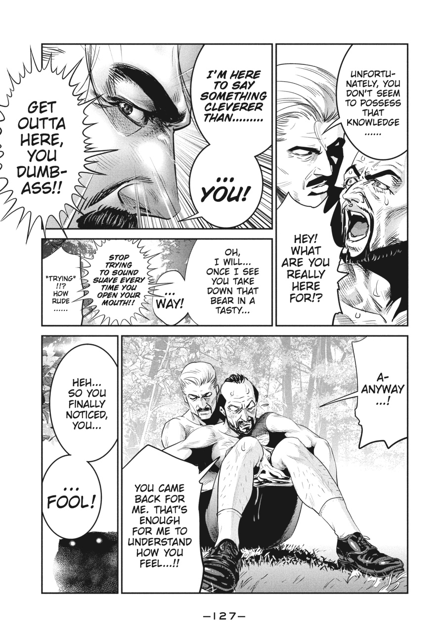 Prison School Chapter 225 - Page 15
