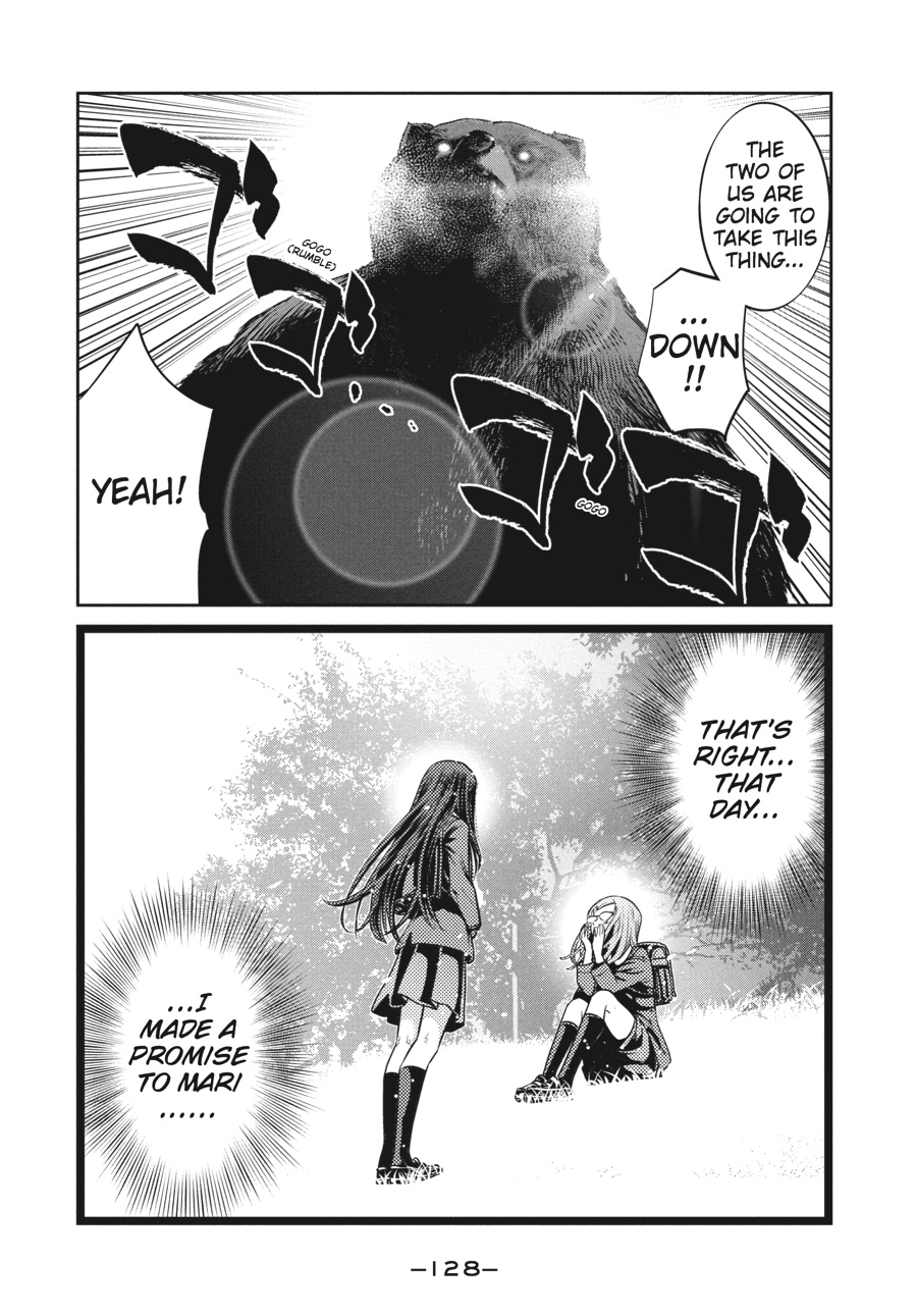 Prison School Chapter 225 - Page 16