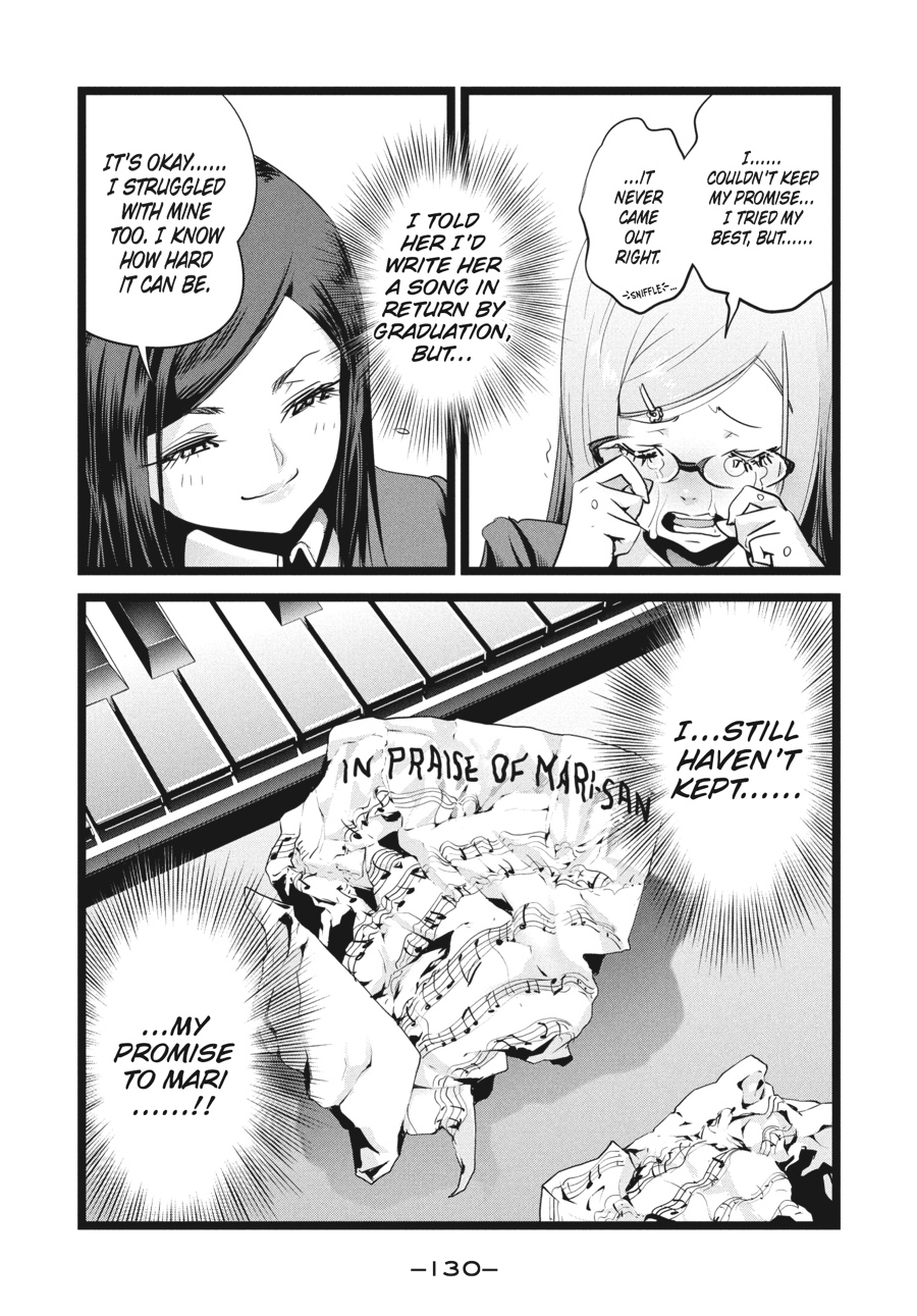 Prison School Chapter 225 - Page 18