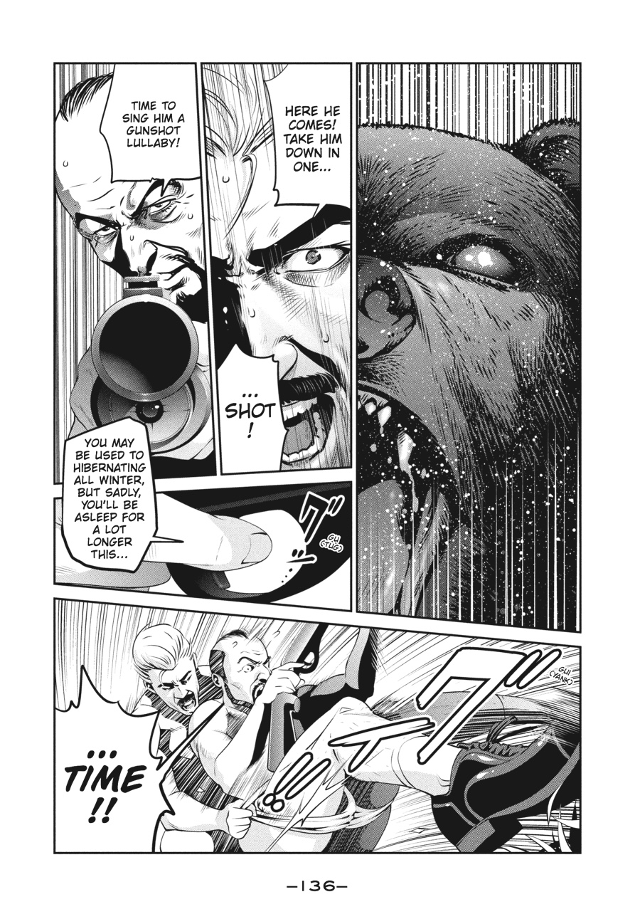 Prison School Chapter 226 - Page 6