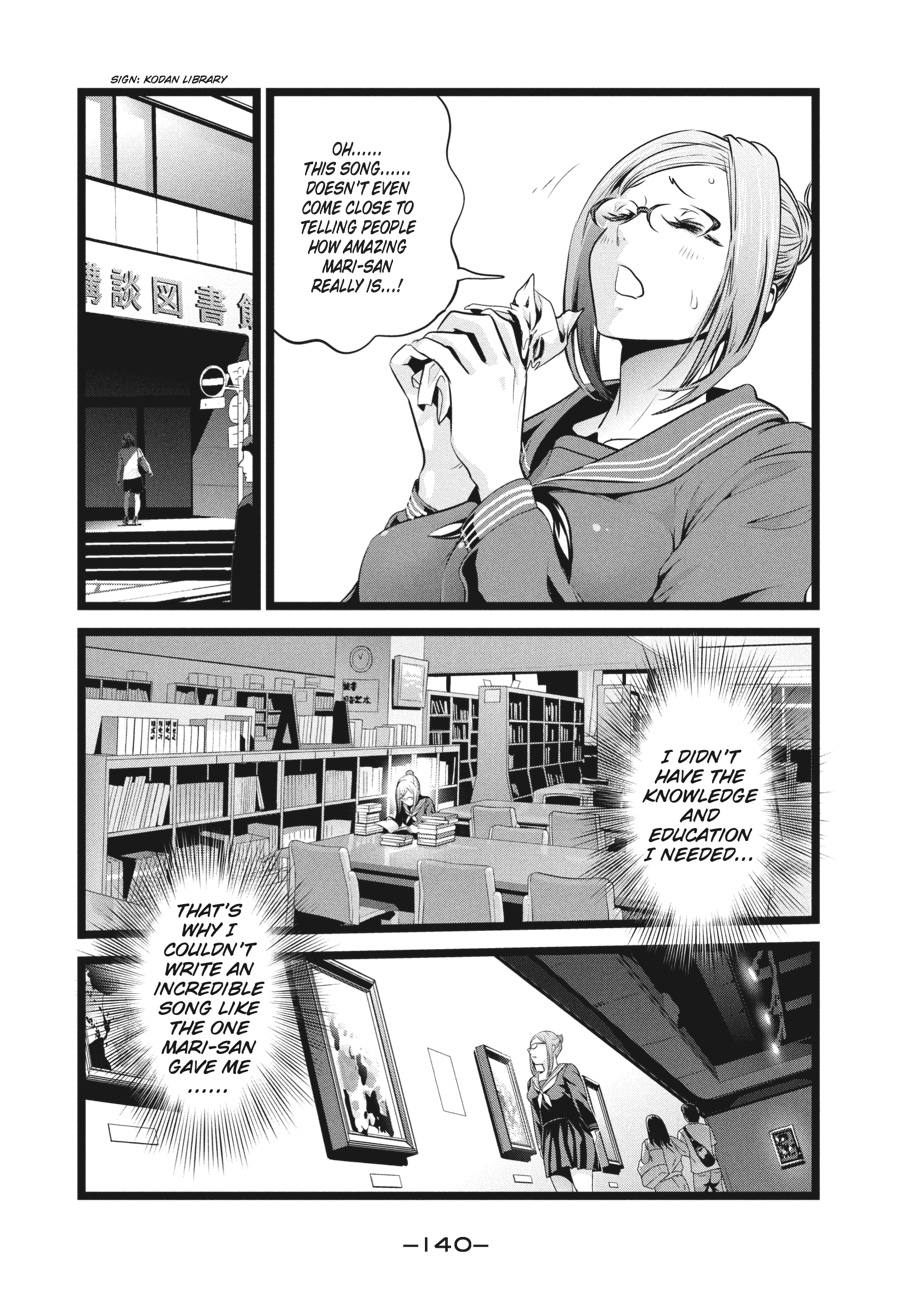 Prison School Chapter 226 - Page 10