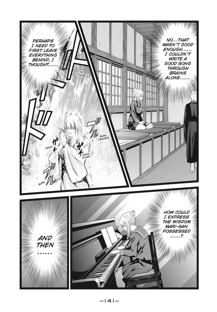 Prison School Chapter 226 - Page 11
