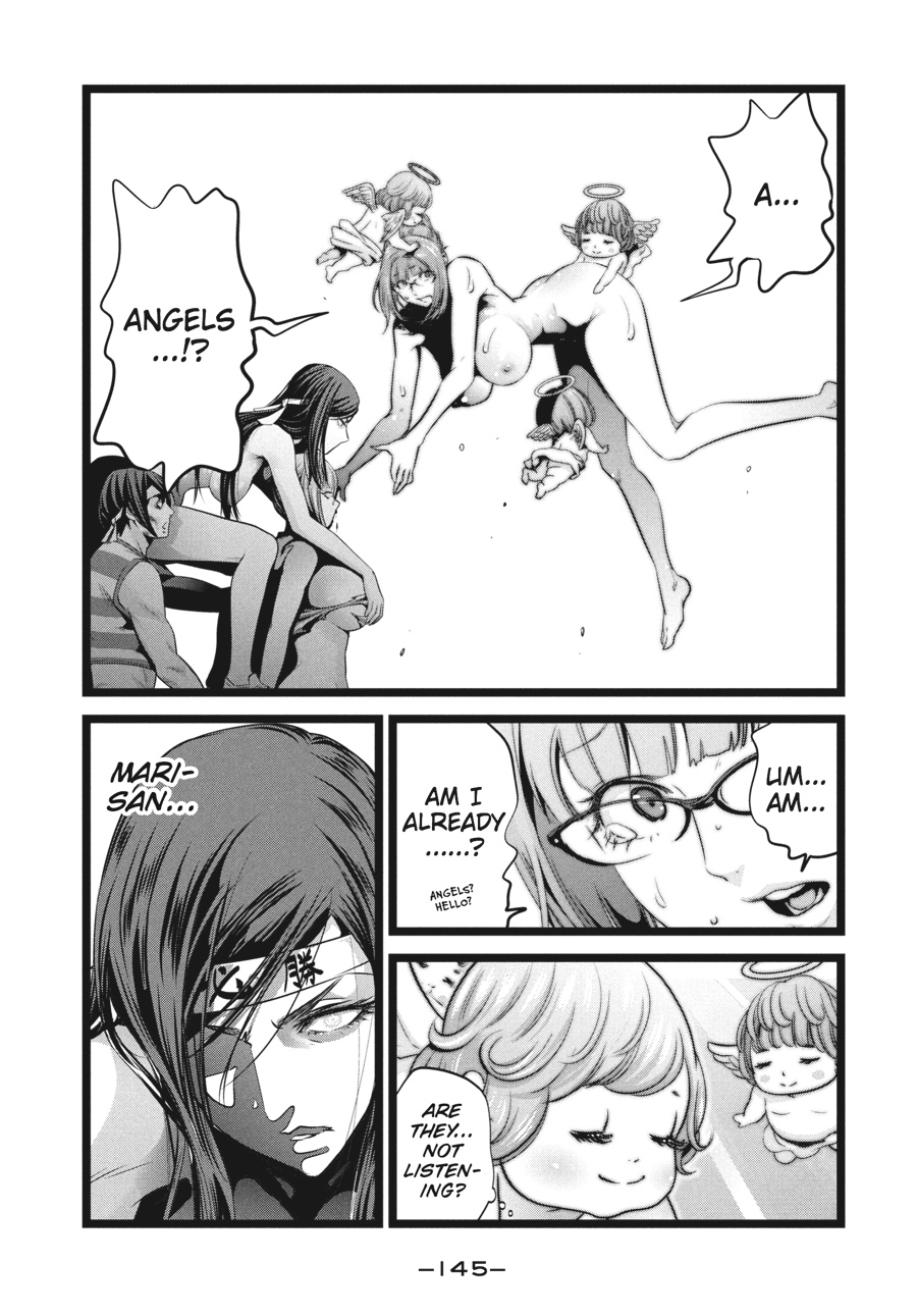 Prison School Chapter 226 - Page 15