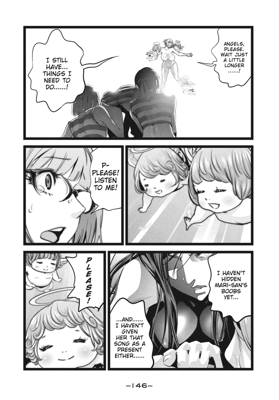 Prison School Chapter 226 - Page 16