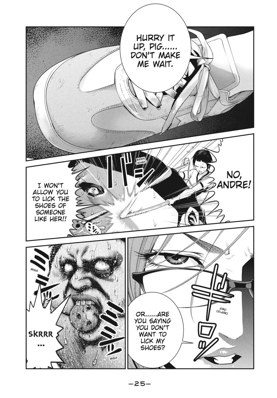 Prison School Chapter 230 - Page 3
