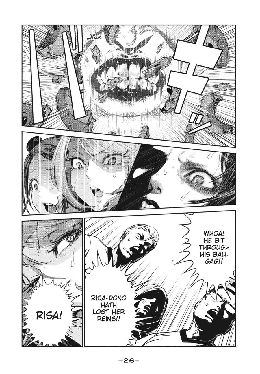 Prison School Chapter 230 - Page 4