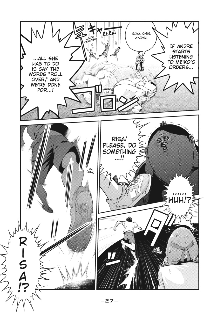 Prison School Chapter 230 - Page 5