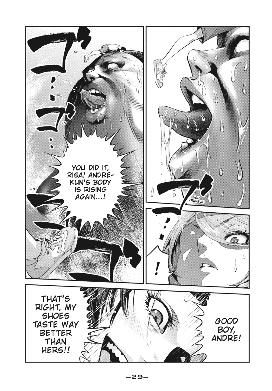 Prison School Chapter 230 - Page 7