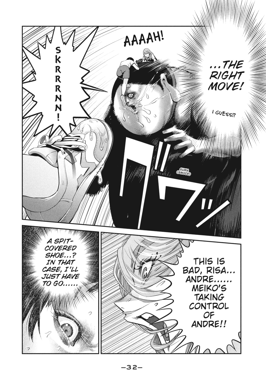 Prison School Chapter 230 - Page 10