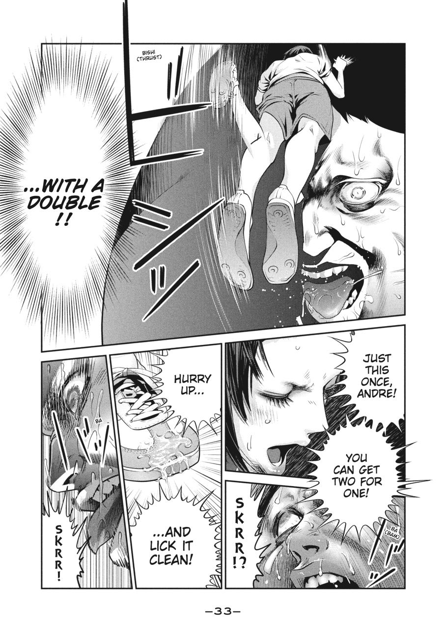 Prison School Chapter 230 - Page 11